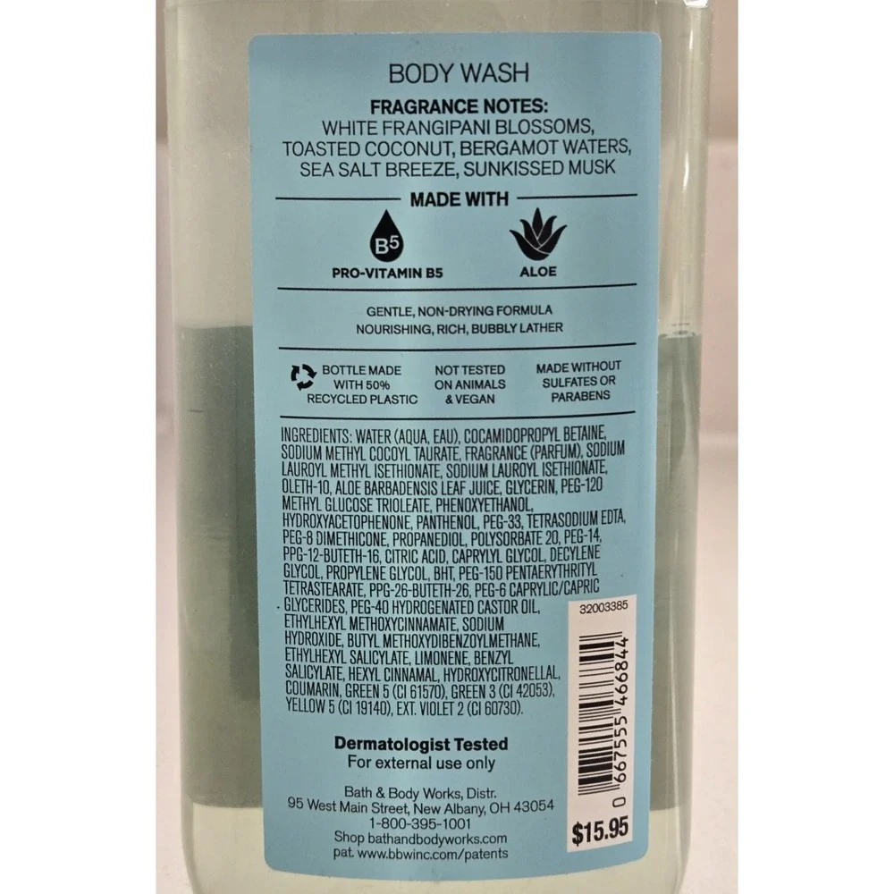 2 Piece Bath‎ and Body Works Set Fine Fragrance MIST & Body LOTION *Please READ*